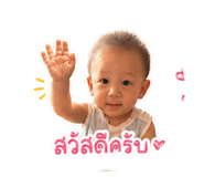 839594834