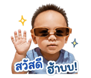 839594850