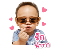 839594851