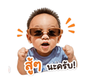 839594852