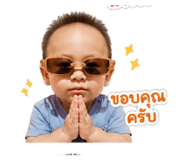 839594853