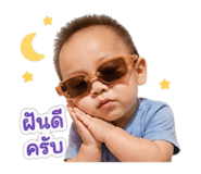 839594857