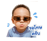 839594858