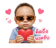 839594861