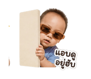 839594864