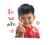 839594915