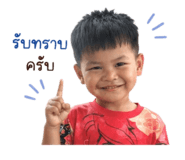 839594923