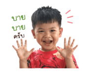839594927