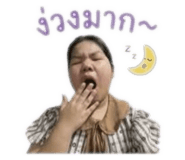 839594930