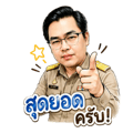 839594995