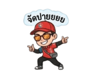839595051