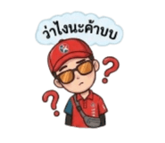 839595053