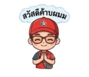 839595055
