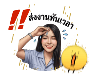 839595118