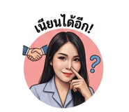 839595119