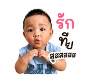 839595131