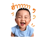839595133