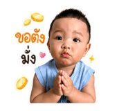 839595134