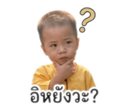 839595389