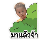 839595390