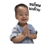 839595398