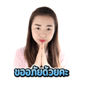 839595460