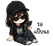 839595537