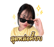 839595546