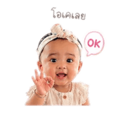 839595695