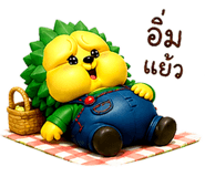 839595713