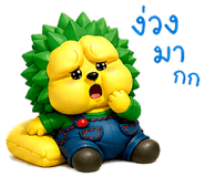 839595715