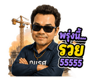 839595864