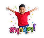 839596097