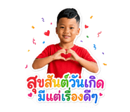 839596098