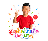 839596099