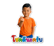 839596102