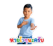 839596103