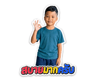 839596105