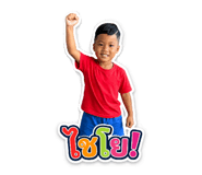 839596106