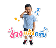 839596111