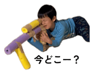 839596155