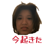 839596170