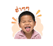 839596237