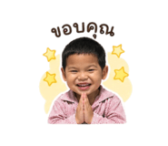 839596239