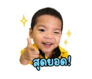 839596242
