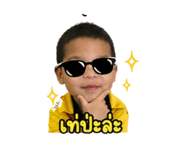 839596251