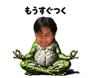 839596349