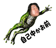 839596359