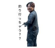 839596449