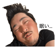 839596451
